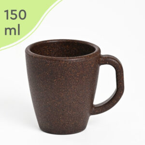 FV Classic Coffee Mug 150 ml - Coffee